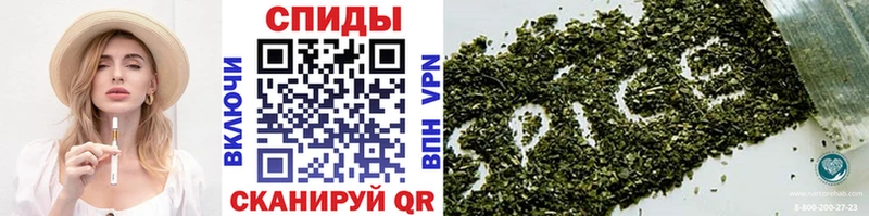 купить   Южно-Сухокумск  БУТИРАТ BDO 33% 