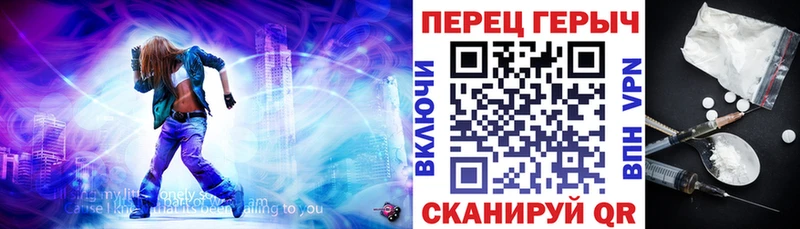 Героин VHQ Южно-Сухокумск