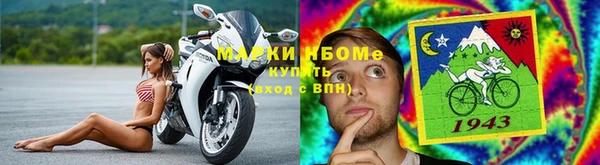 соль курить ск Кукмор