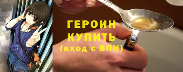 твердый Кулебаки