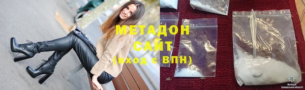 соль курить ск Кукмор