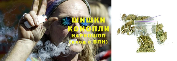 альфа пвп VHQ Куйбышев