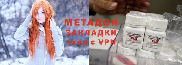 твердый Кулебаки