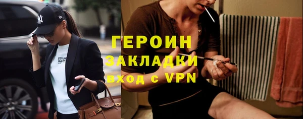 соль курить ск Кукмор