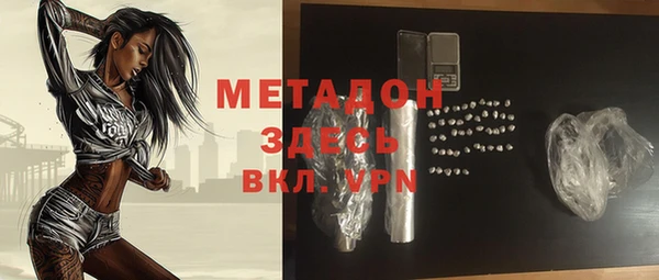 твердый Кулебаки