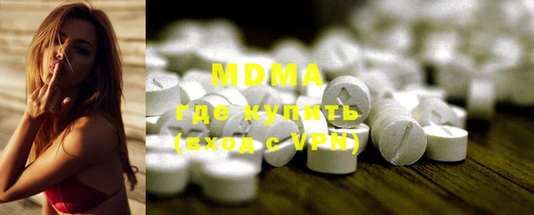 соль курить ск Кукмор