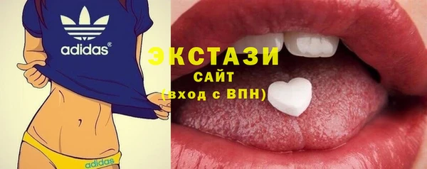 соль курить ск Кукмор