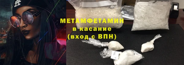 твердый Кулебаки