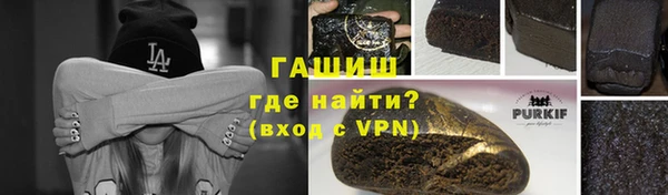 твердый Кулебаки