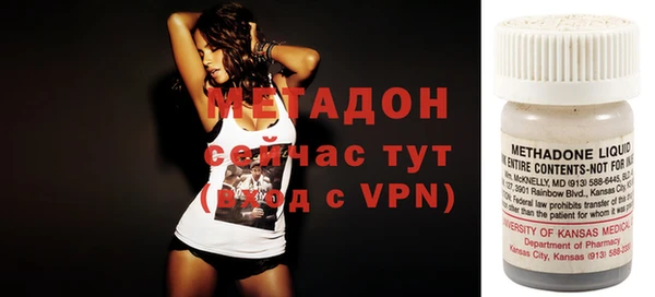 соль курить ск Кукмор