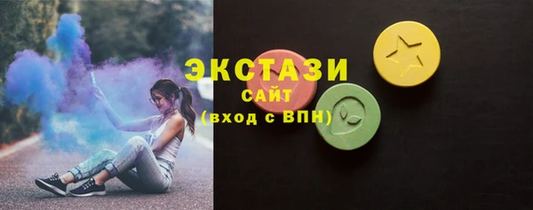 твердый Кулебаки