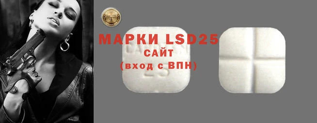 соль курить ск Кукмор