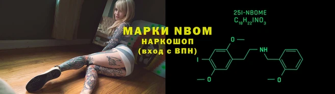 твердый Кулебаки