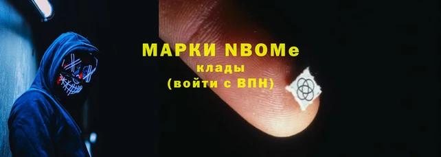 соль курить ск Кукмор