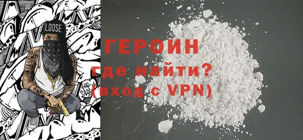 твердый Кулебаки