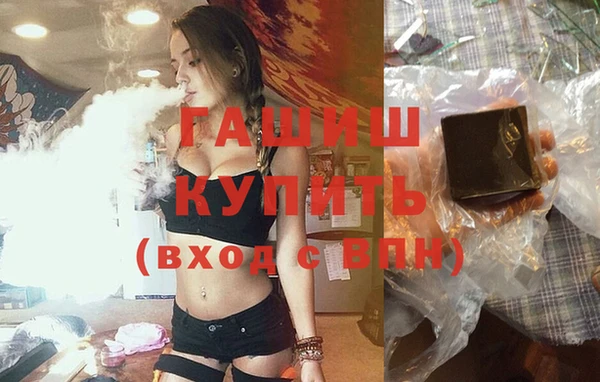 соль курить ск Кукмор