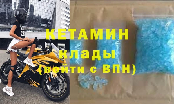 соль курить ск Кукмор