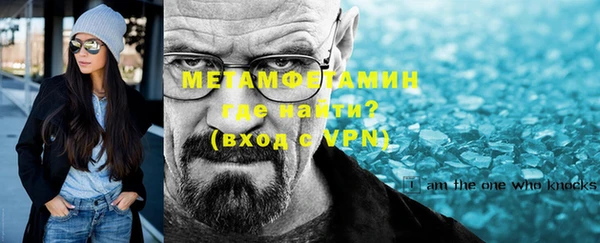 твердый Кулебаки