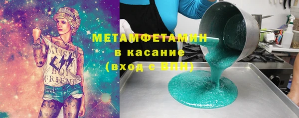 твердый Кулебаки