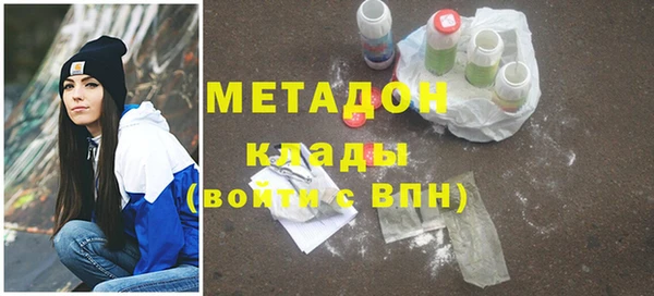твердый Кулебаки