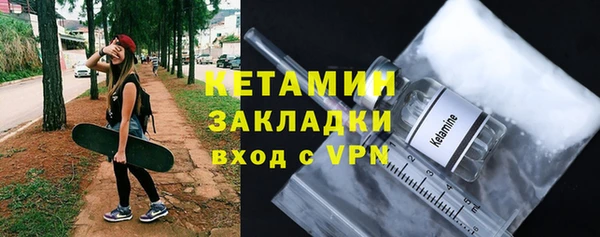 твердый Кулебаки