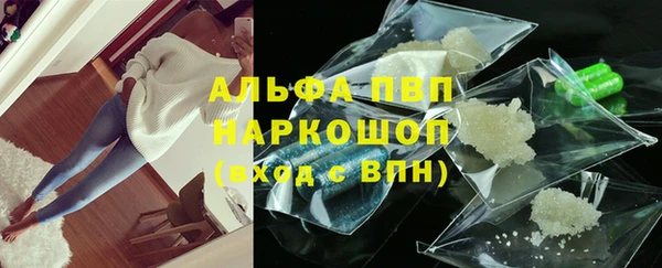 соль курить ск Кукмор