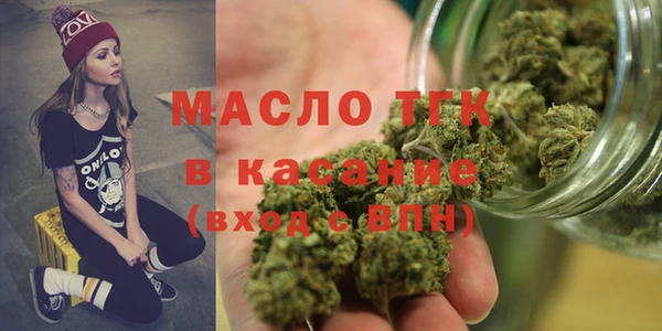 альфа пвп VHQ Куйбышев