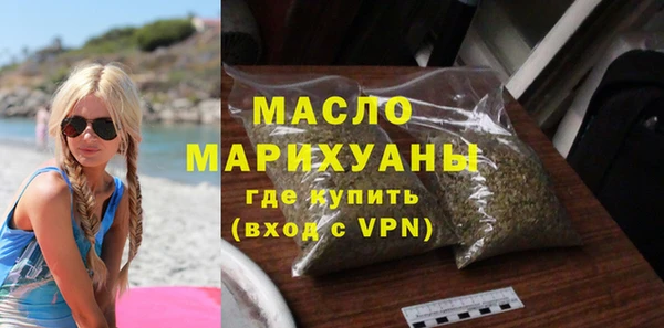 соль курить ск Кукмор