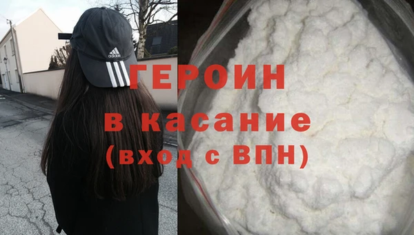 соль курить ск Кукмор