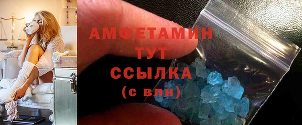 твердый Кулебаки