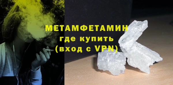 твердый Кулебаки
