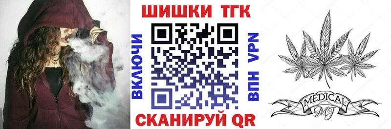 darknet какой сайт  Южно-Сухокумск  Каннабис LSD WEED  как найти закладки 